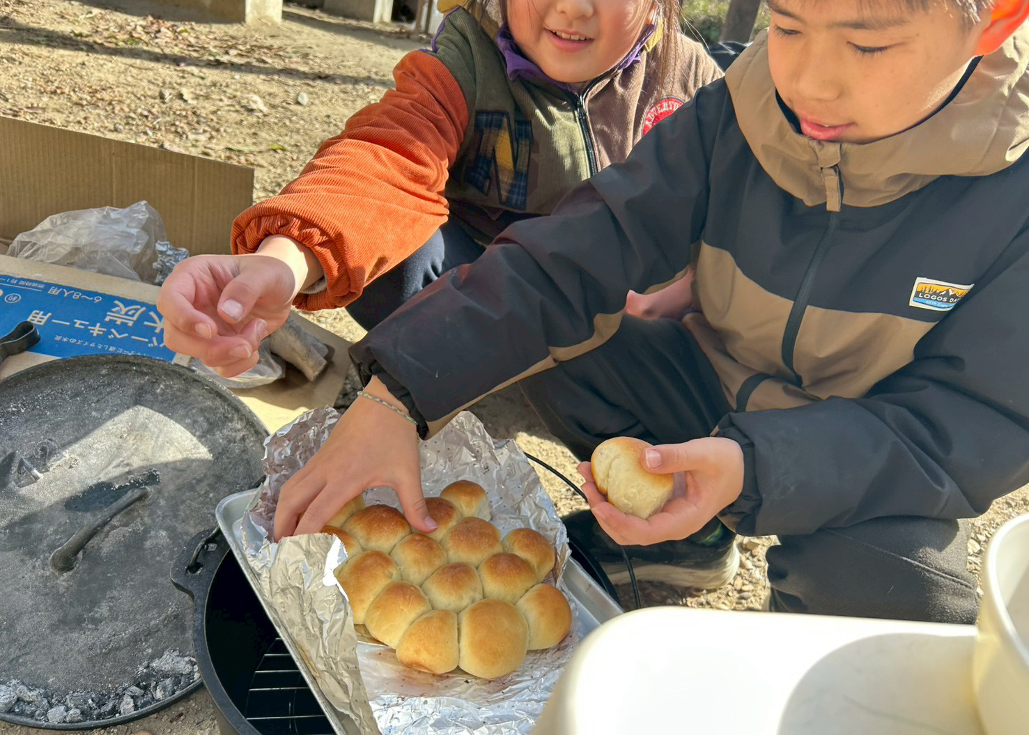 【日帰り】安心できる平日の居場所 親子で参加くるり体験会「春を感じる野外クッキング」2026年3月3日(火)